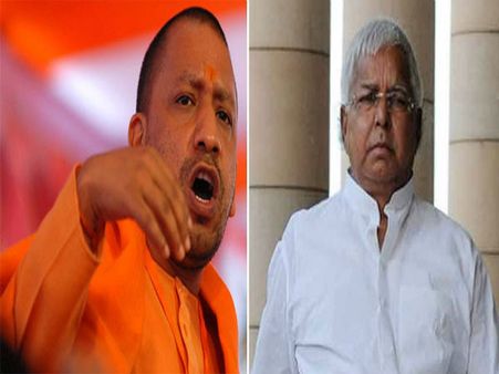 Lalu's message to Yogi: 'Lord Ram will punish BJP'