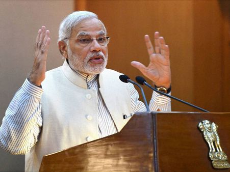 People's movement alone can help achieve New India: PM Modi at Governors' conference