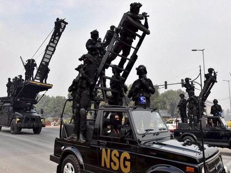 33rd Raising Day Celebrations of National Security Guard