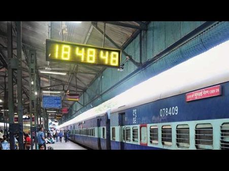 Service charge exemption on Rail e-tickets till March 2018: Railways