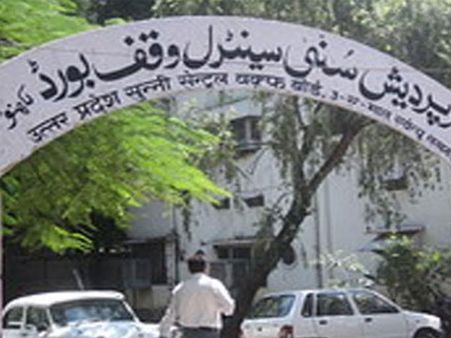 Demolish Humayun tomb solve Muslim graveyard problem: Shia Board