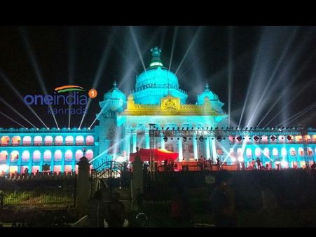 Karnataka celebrates 60th anniversary of 'Vidhan Soudha'
