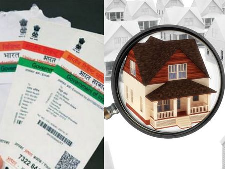 Aadhaar set to become mandatory for property deals