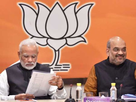 Moody’s upgrades India's rating for the first time since 2004, BJP praises Modi government