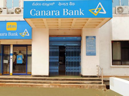 Canara Bank to recruit retired officials: Check vacancy list here