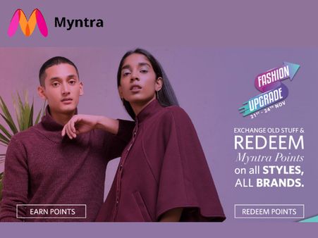 What's Myntra Fashion Upgrade? Extra 10% Off* (Till 24th Nov)