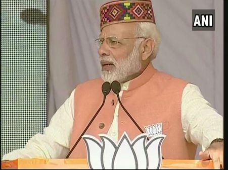 Modi in Himachal Pradesh: 'Congress and corruption can never separate from each other'