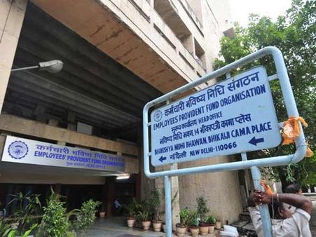 EPFO will inform you if contributions not deposited by firms