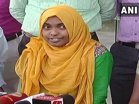 Choice of partner lies within individual’s zone of core privacy: SC in Hadiya case