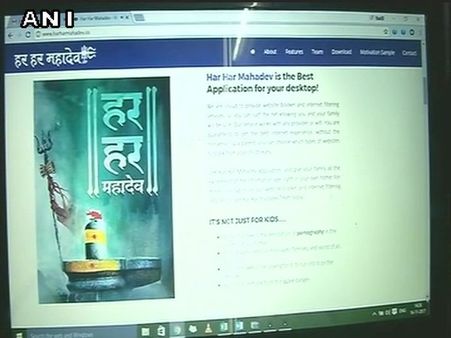 Try opening porn sites, get welcomed by <i>Bhajans</i>