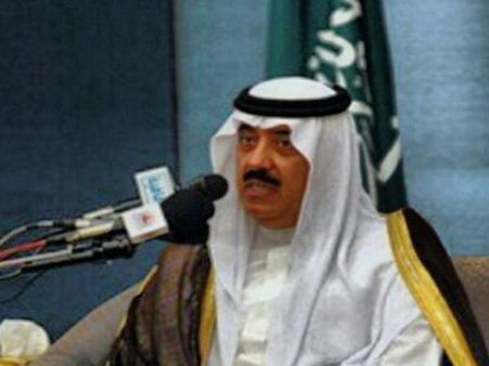 Saudi Arabia: Prince Miteb freed in 'billion-dollar deal' after graft probe