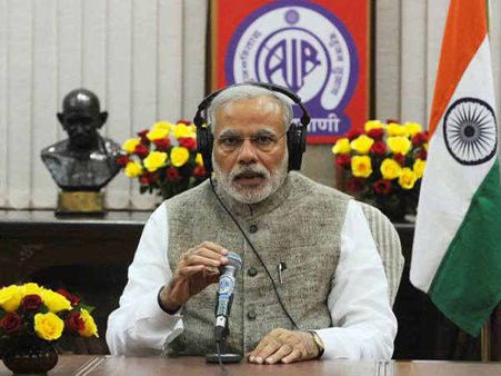 Thank you for supporting 'good governance agenda': Modi to Northeastern states