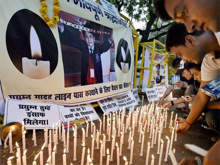 Ryan murder: Never did it, was forced to confess says juvenile