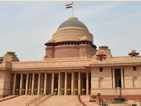 No Iftar party at Rashtrapati Bhavan this year