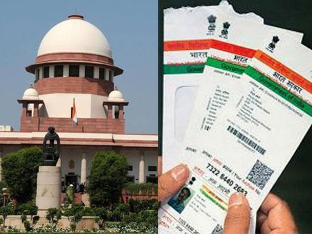 Aadhaar linking: Centre willing to extend deadline to March 31