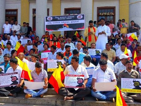 BJP, RSS workers protest against Tipu Jayanti celebrations
