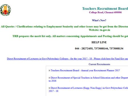 TN TRB Polytechnic colleges lecturer written results, check now