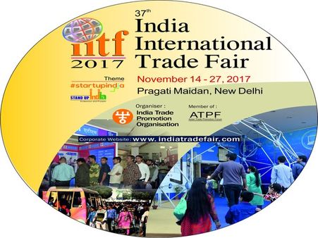 Last day of India International Trade Fair 2017