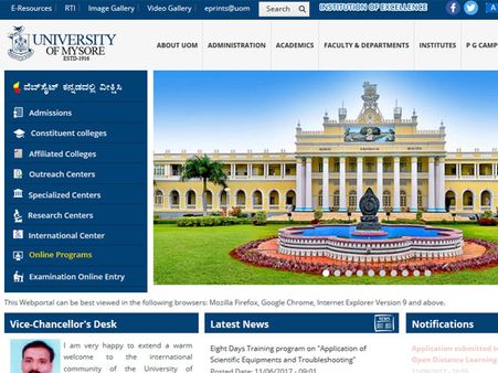 UoM Ph.D entrance exam results withheld