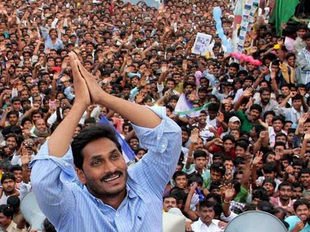 YSR Congress chief Jagan to begin 'Praja Sankalpa Yatra' today
