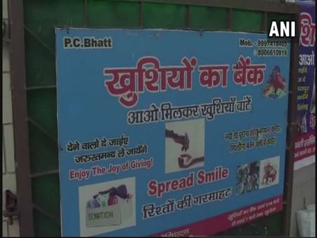 This ‘Bank of Happiness’ in Uttarakhand spreads warmth by providing clothes to poor