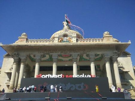 Bengaluru becomes India's first city to get its own logo: BeU