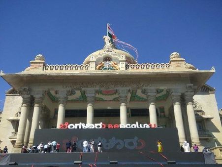 Brand Bengaluru: Is a logo enough to win the Karnataka elections?