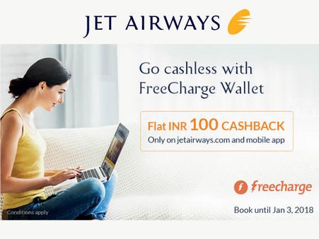 Jet Airways 'Merry Christmas': Flat 10% Off on Flights*