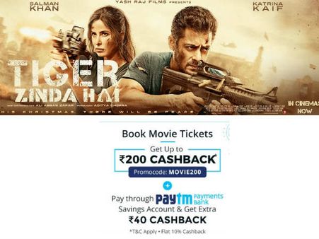 Only For Salman Khan Fans, Here's a Surprise Birthday Gift