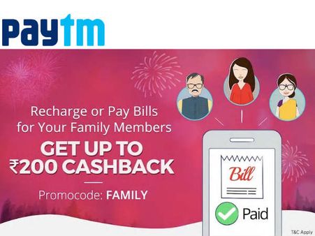 SETTLE ALL MONTHLY BILLS SALE! Paytm CASHBACK Upto Rs.200 Hurry*