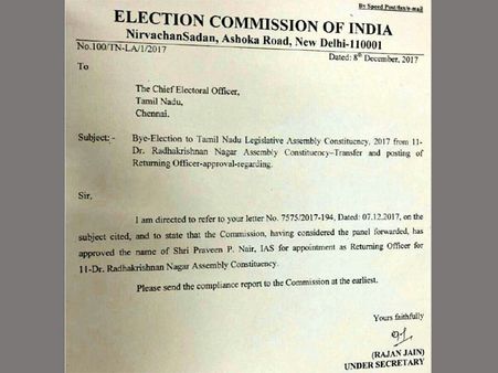 R K Nagar bypolls: EC replaces returning officer