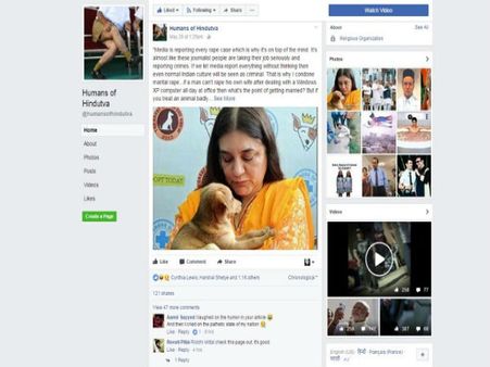 After death threats, Humans of Hindutva quits FB: True, Hindu fundamentalists can’t take satire