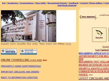 MP Board Class 10, 12 exam 2018 time table released: Check date sheet here