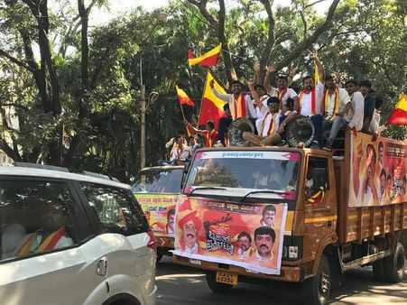 Pro-Kannada groups demand 