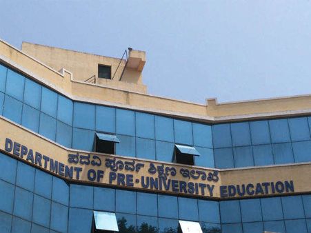 Karnataka Second PUC examination 2018 timetable released: Check here