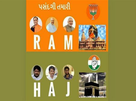 Gujarat witnesses ‘communal’ poster war: It’s all about RAM, HAJ, RAVAN, MAR