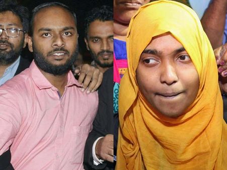 Kerala Love Jihad: Is there an Islamic State link?