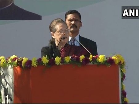 Constitutional values are under attack since 2014, says Sonia Gandhi in her farewell speech