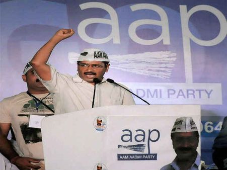 AAP demands disqualification of 116 BJP MLAs in Madhya Pradesh for holding office of profit