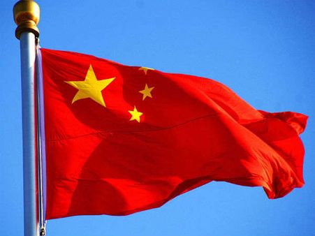 China to invest USD 1 billion in Sri Lankan mega-project