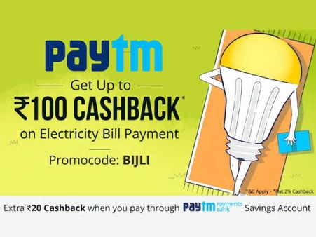 You Cannot Get Rid Of Bill Payments, But Can Get Upto Rs.200 Cashback*
