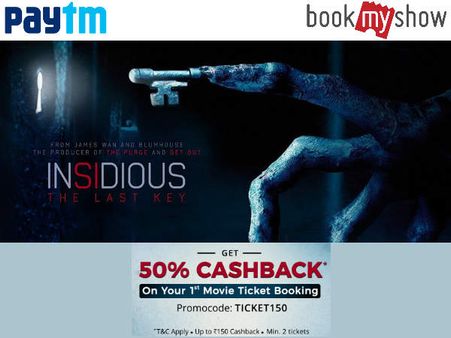 Oneindia Coupons Movie Weekend: Flat 50% Cashback* On Tickets