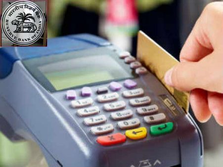 No charges on debit card transactions up to Rs 2,000, says govt