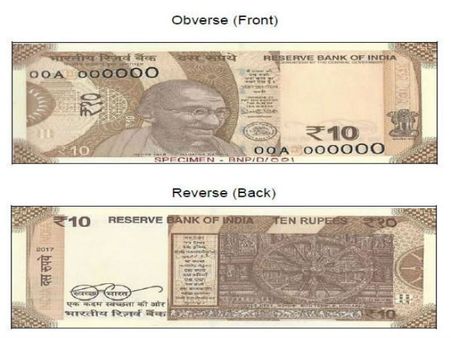 Now, RBI to shortly issue new Rs 10 notes in chocolate brown colour
