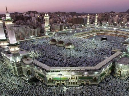 What is Hajj subsidy and here is the Supreme Court verdict that ordered its stopping