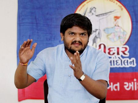 My meet with Rahul would have prevented BJP's Gujarat win: Hardik Patel