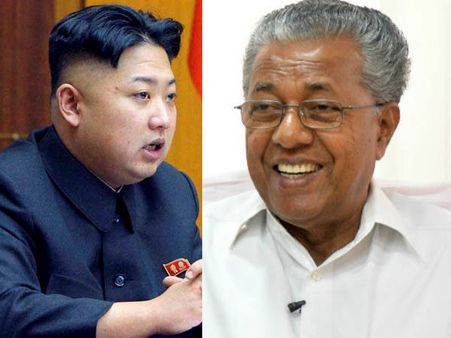 Kim Jong Un gets praise in Kerala from none other than CM Pinarayi Vijayan