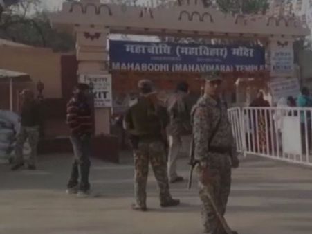 Two bombs found in Bodhgaya despite tight security for Dalai Lama