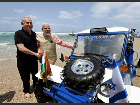 Israel PM Netanyahu has a special gift for his 'friend' Modi, find out what