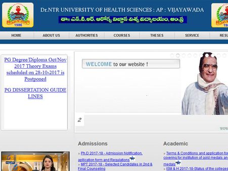 NTRUHS BSc Nursing results declared